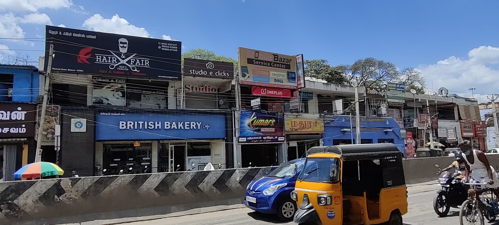 Mobile Bazar