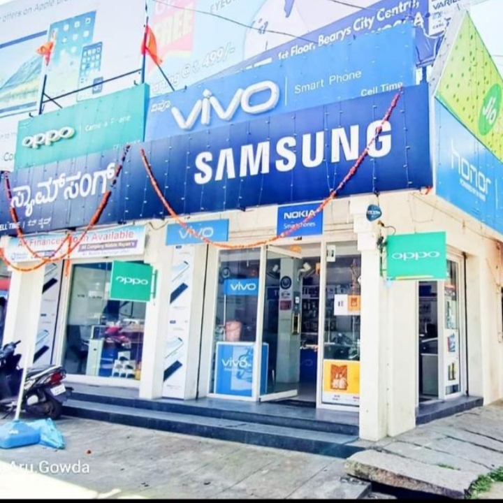 Mobile Care