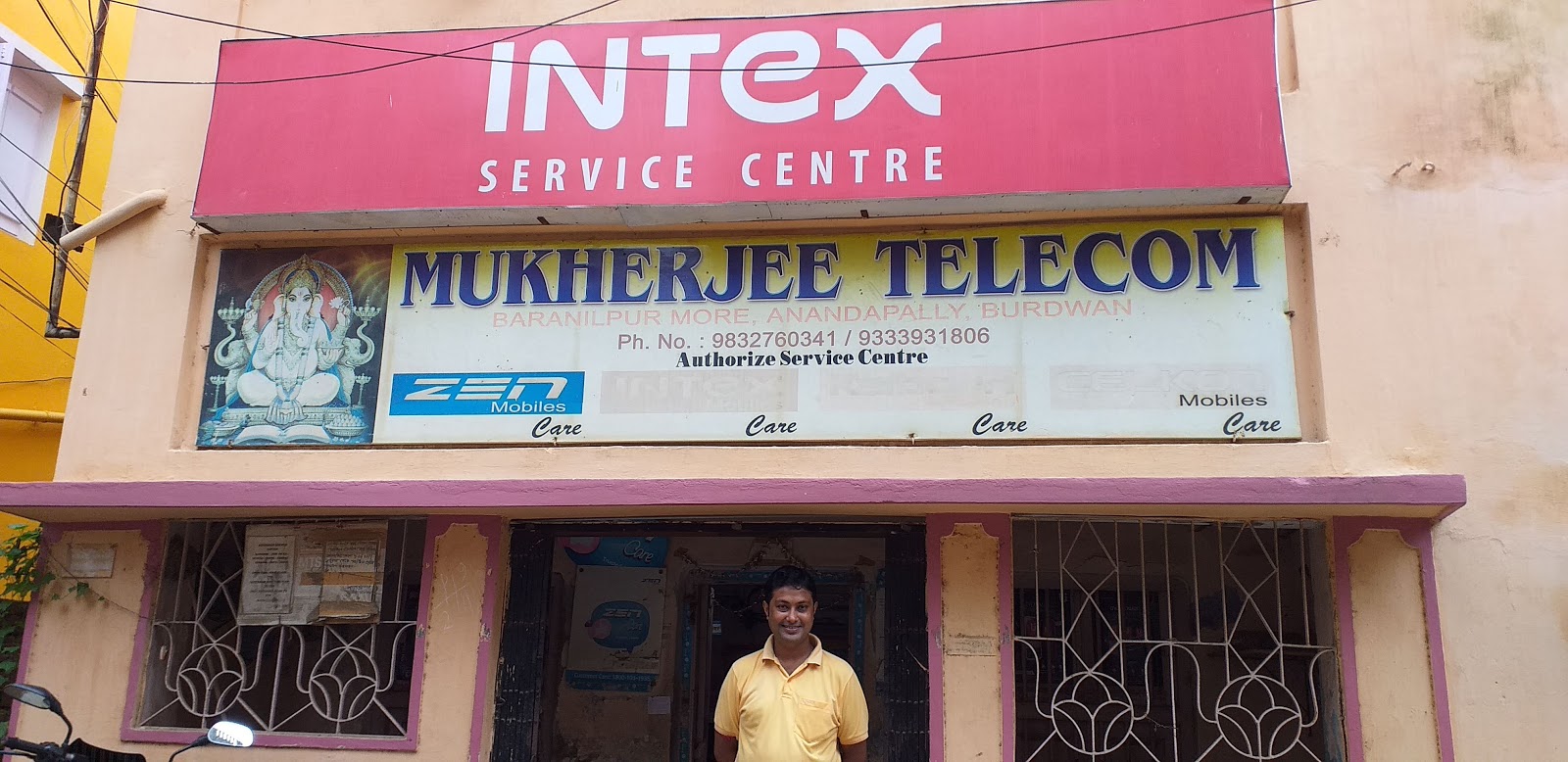 Mukherjee Telecom