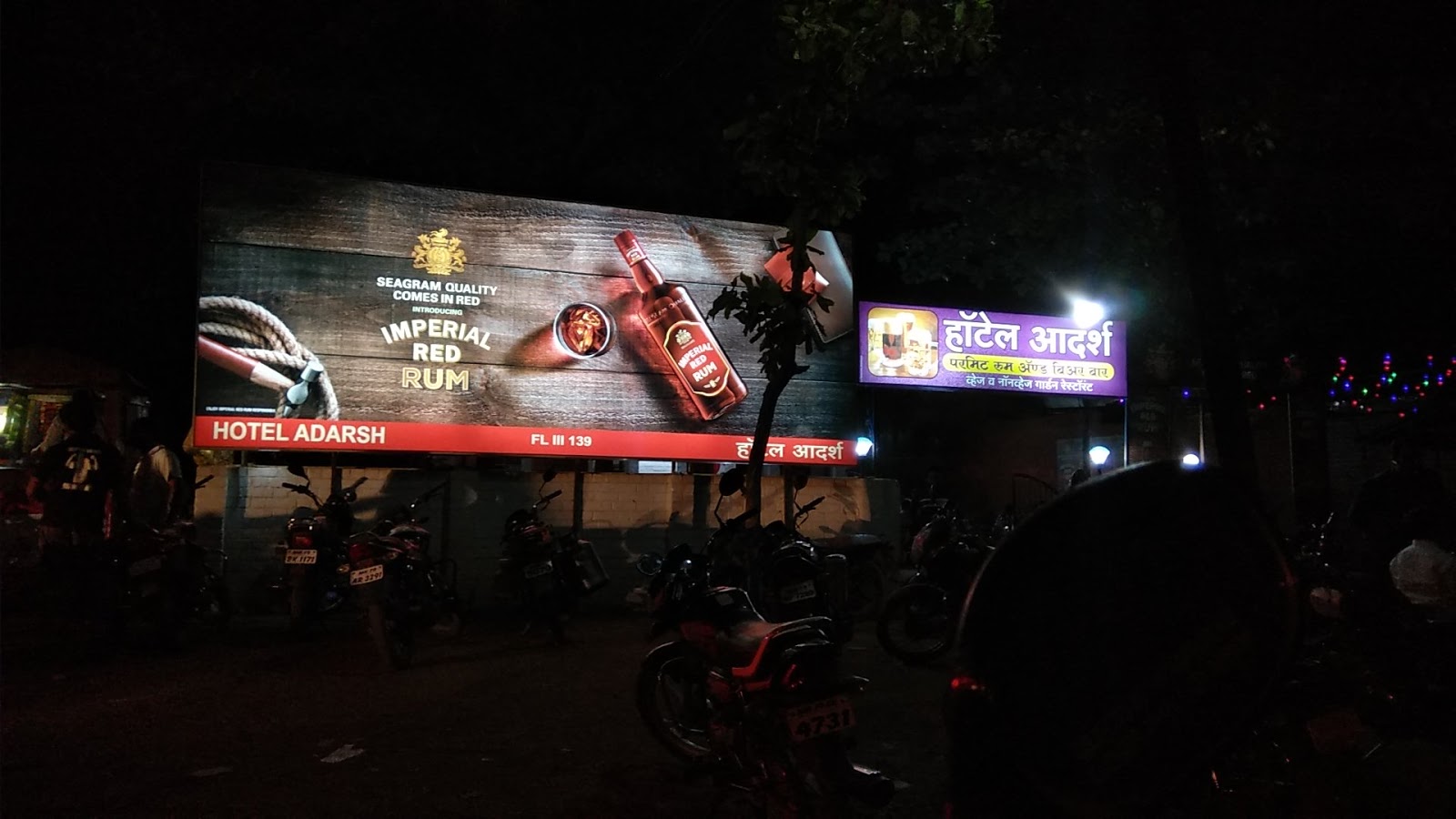 NANASHRI ENTERPRISES