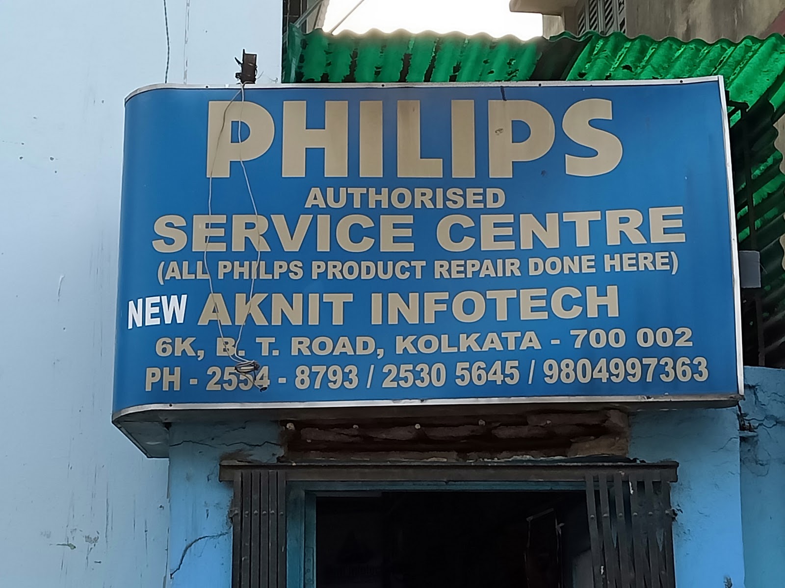 NEW AKNIT INFOTECH