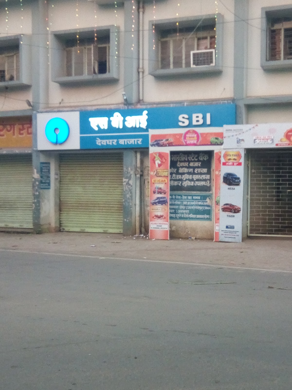 N. K. ENTERPRISES