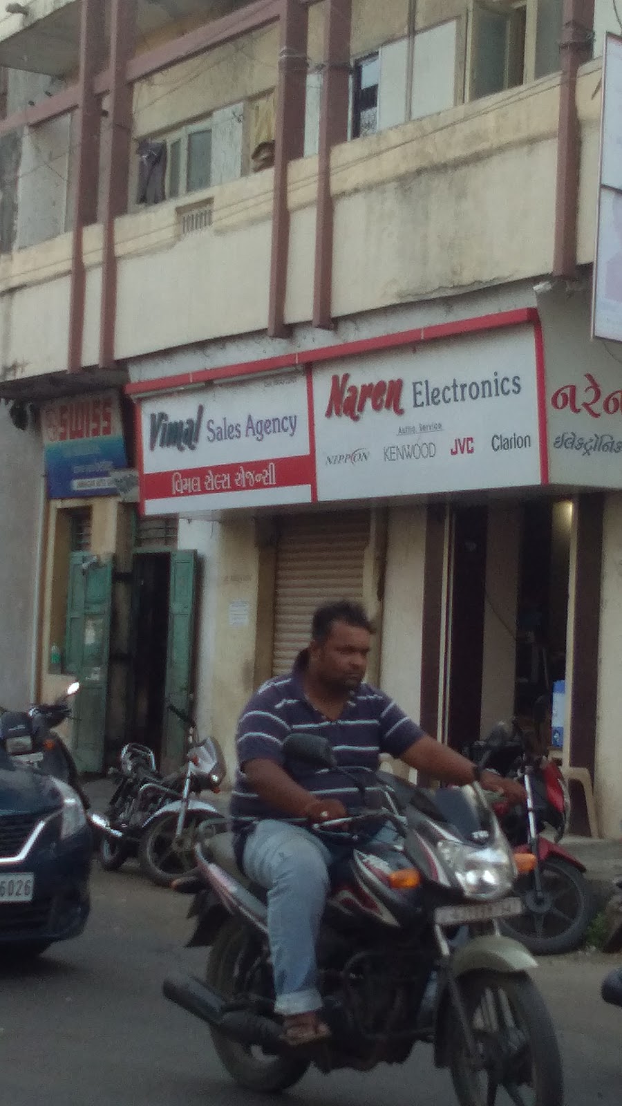 Naren Electronics