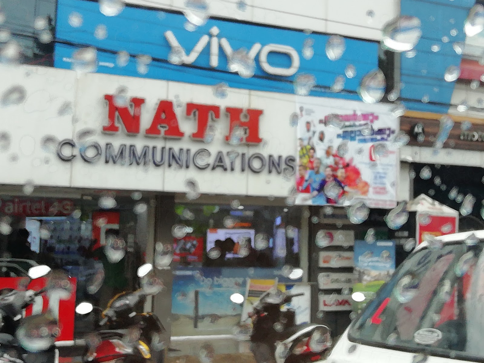 Nath Communications