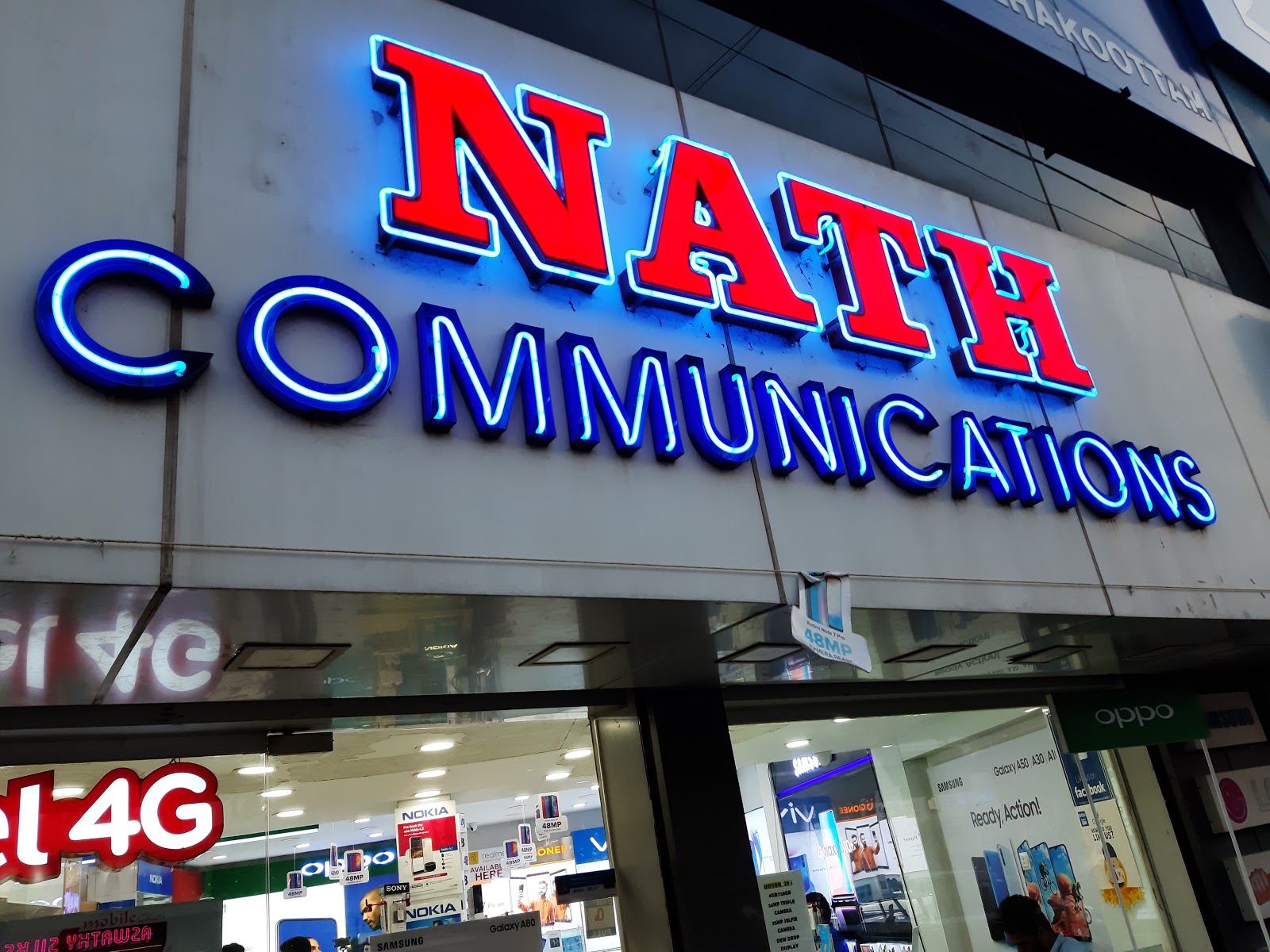 Nath Communications