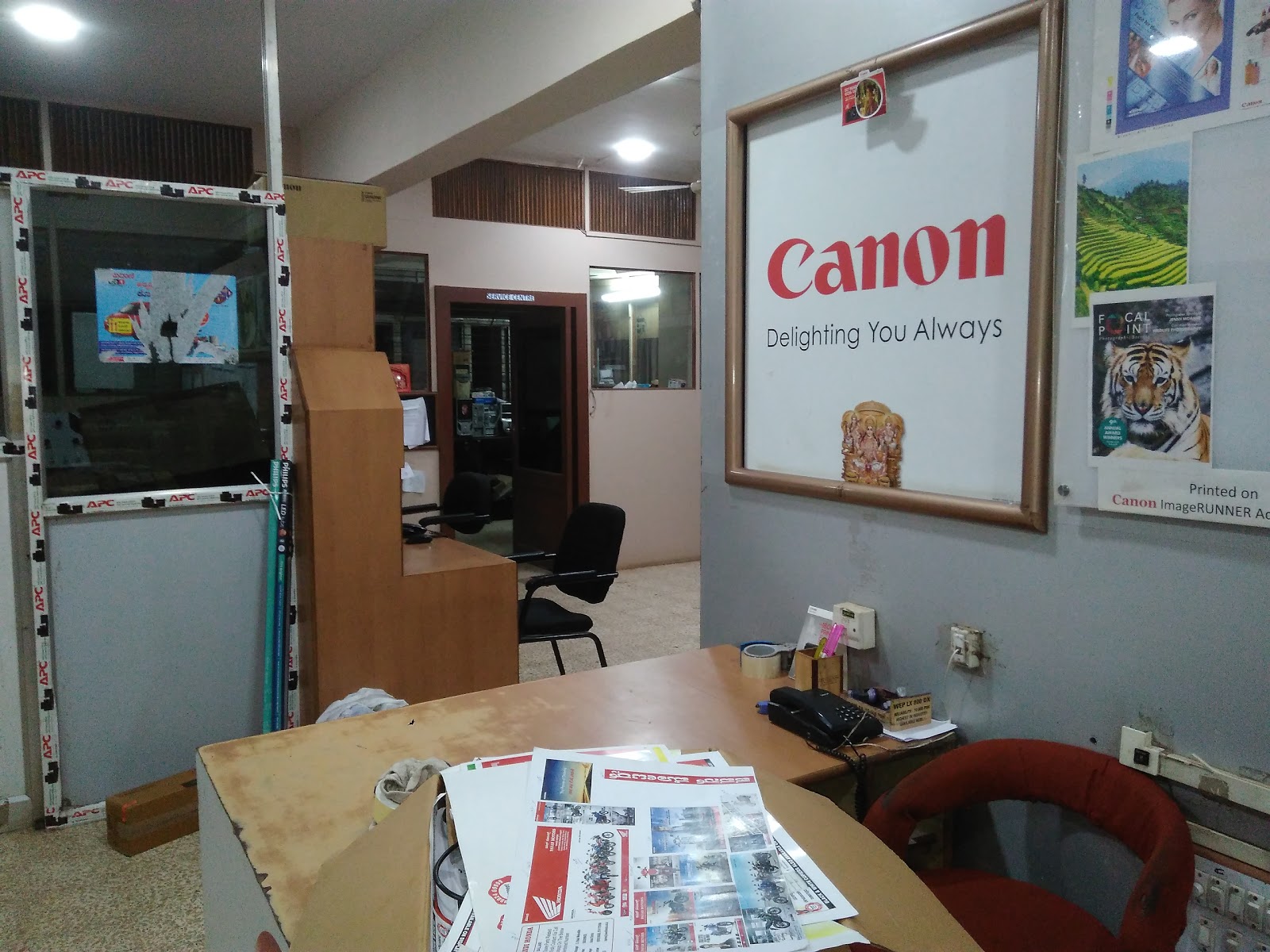 Navaneet Systems