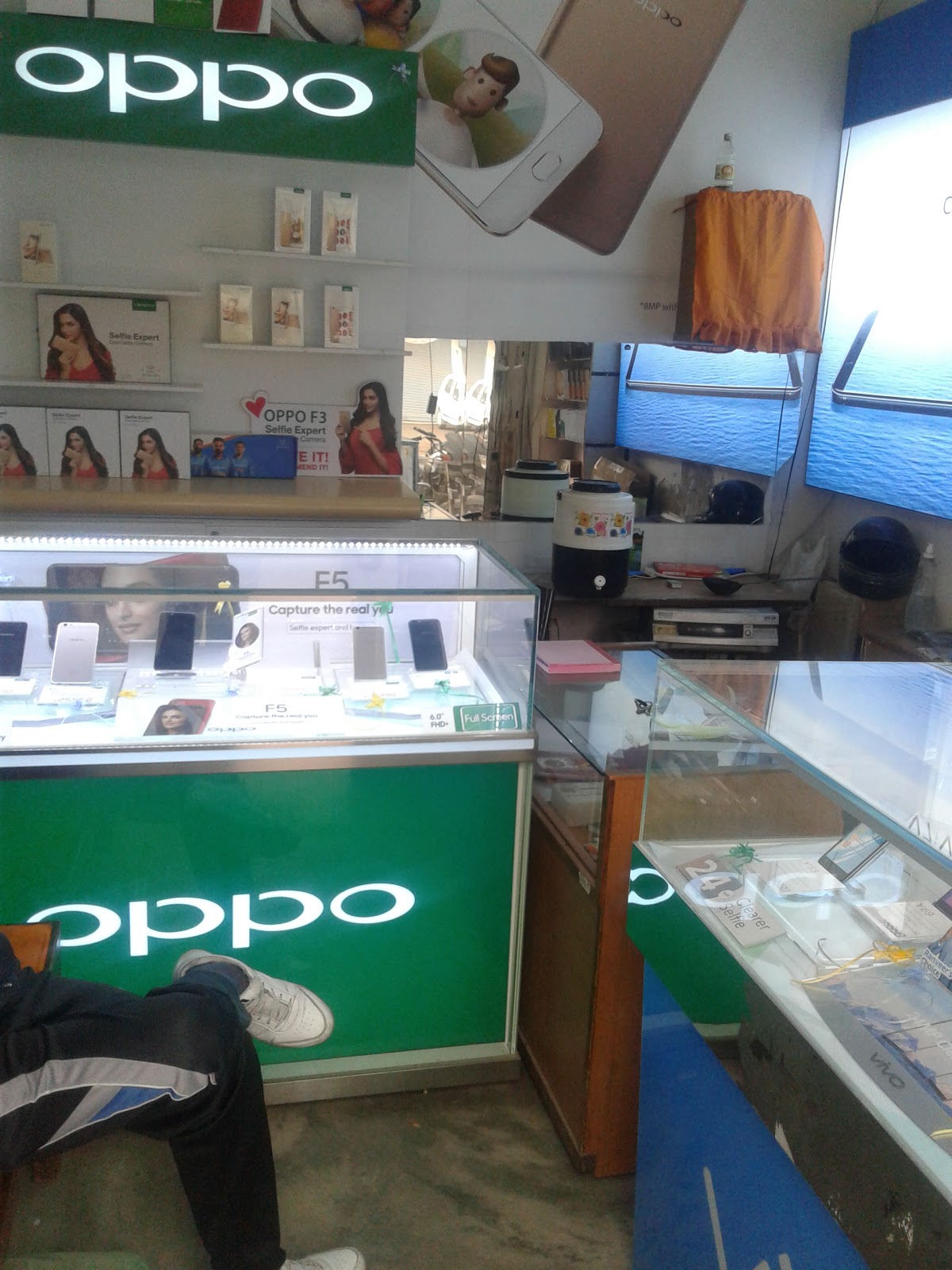 New Bawa Communication