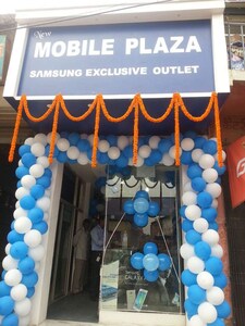 New Mobile Plaza