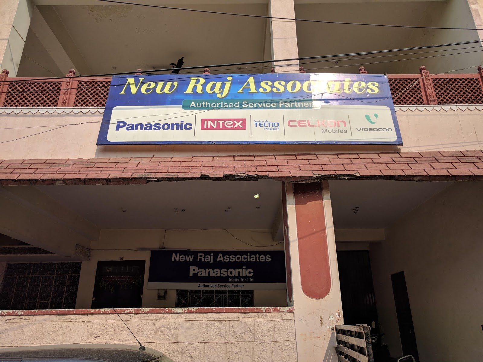 New Raj Associates