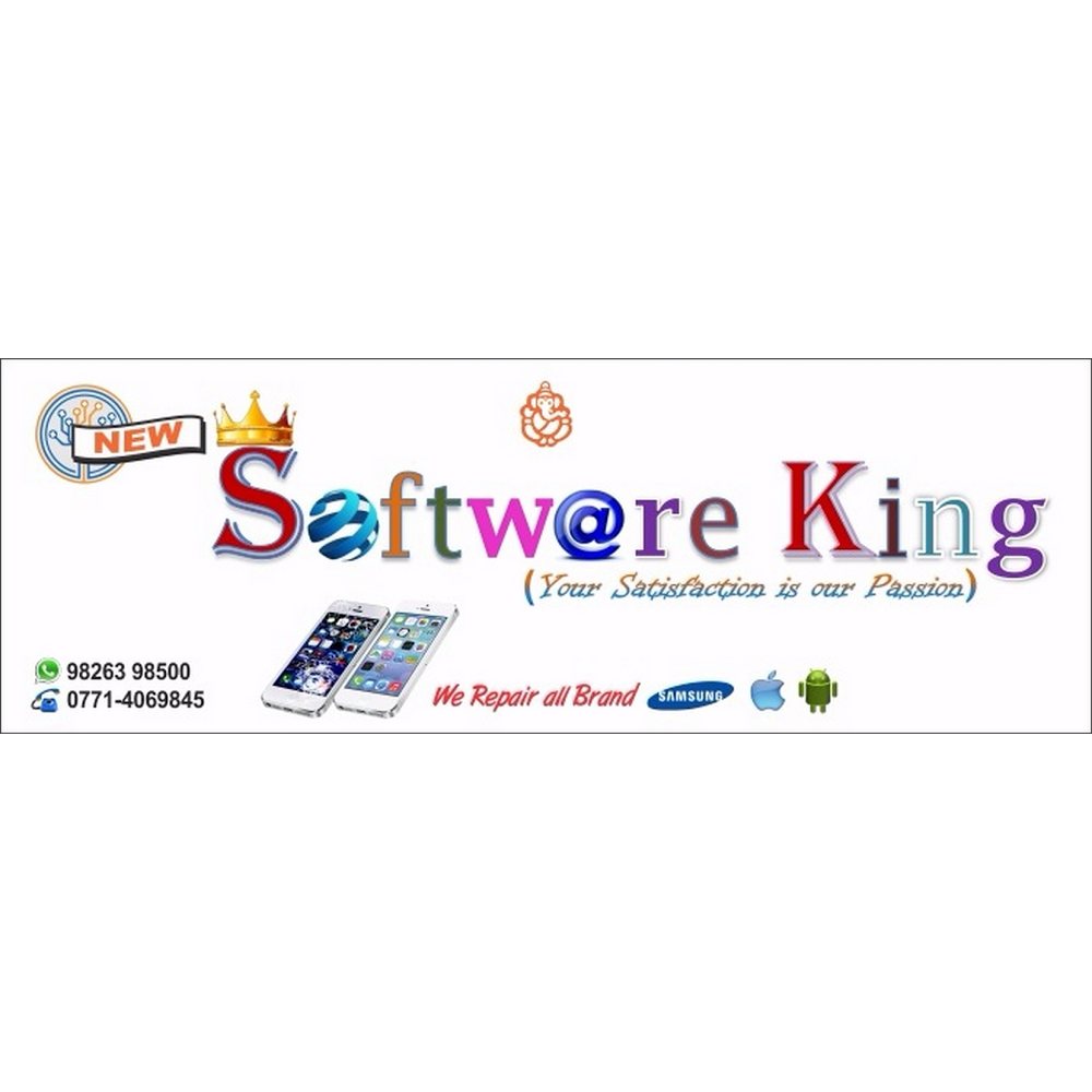 New Software King