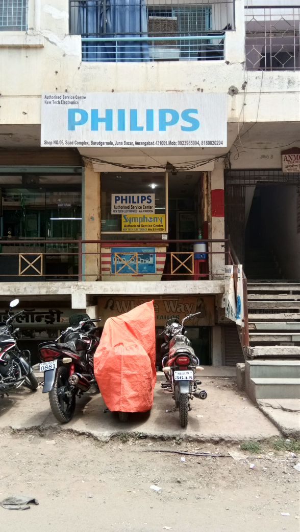 New Tech Electronics