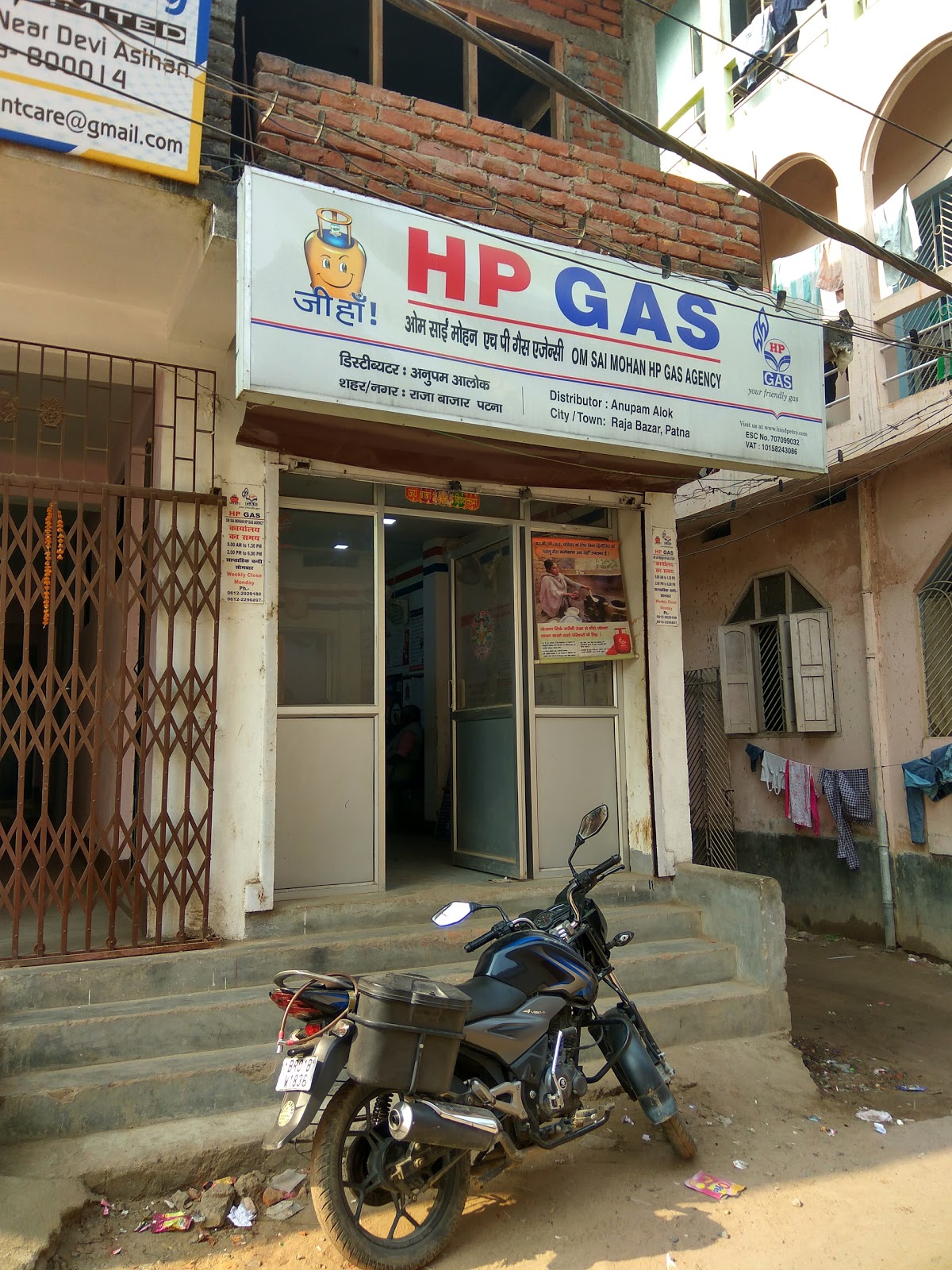 OM SAI SERVICES-Patna