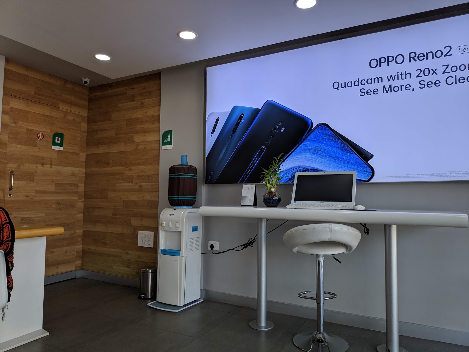 OPPO Electronics Private Limited