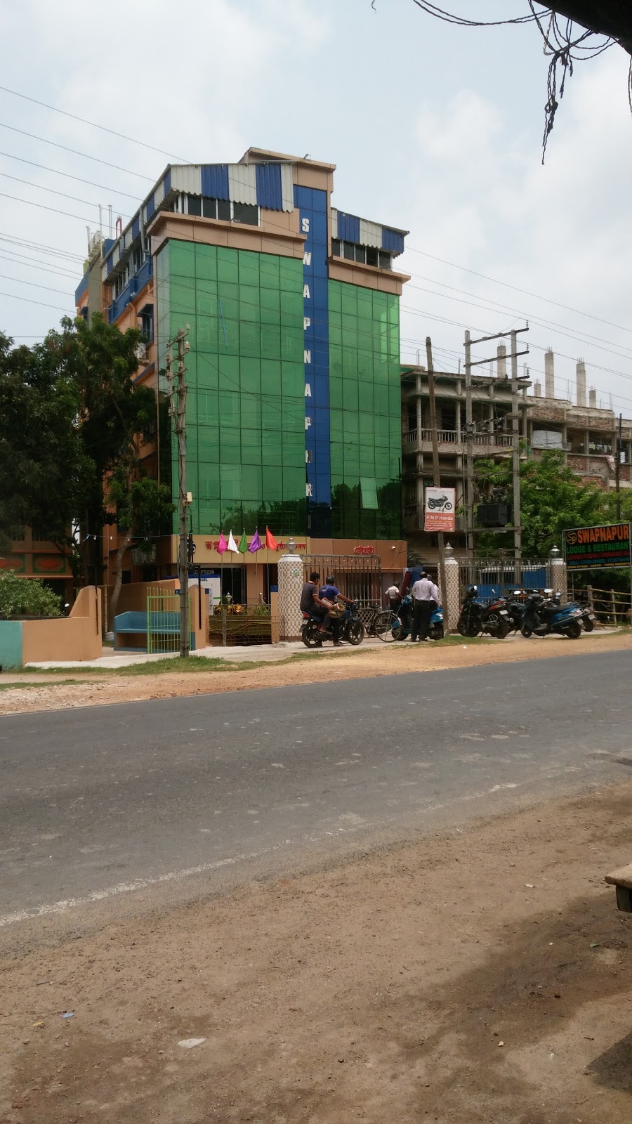 OPPO Mobiles Private Limited