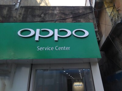 OPPO Mobiles Private Limited