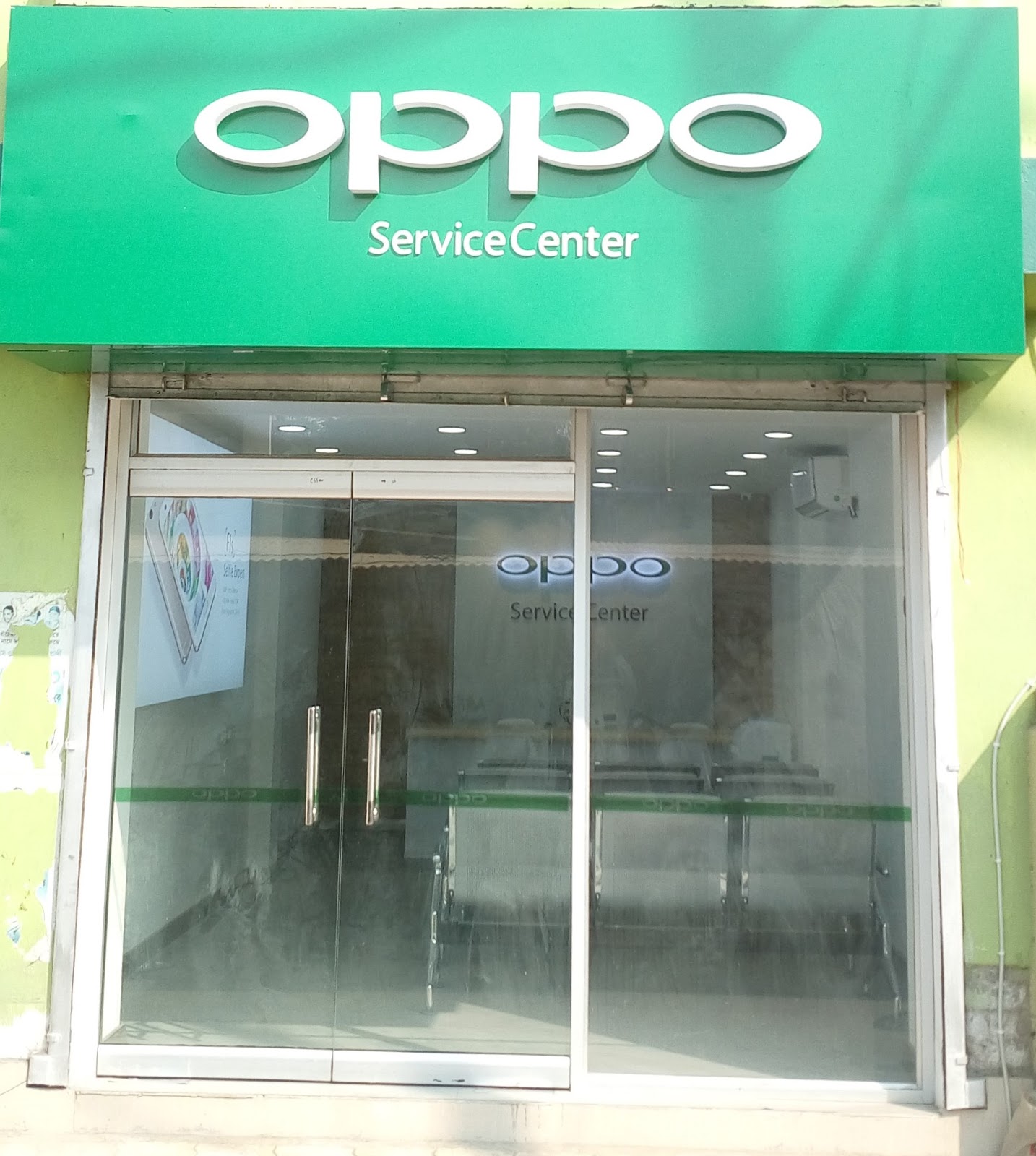 OPPO Service Center