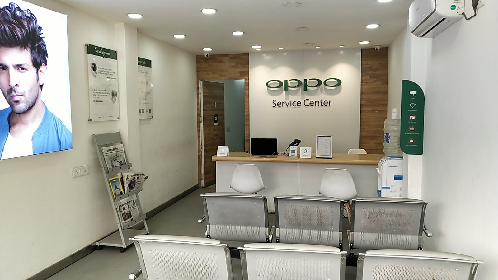 OPPO Service Center