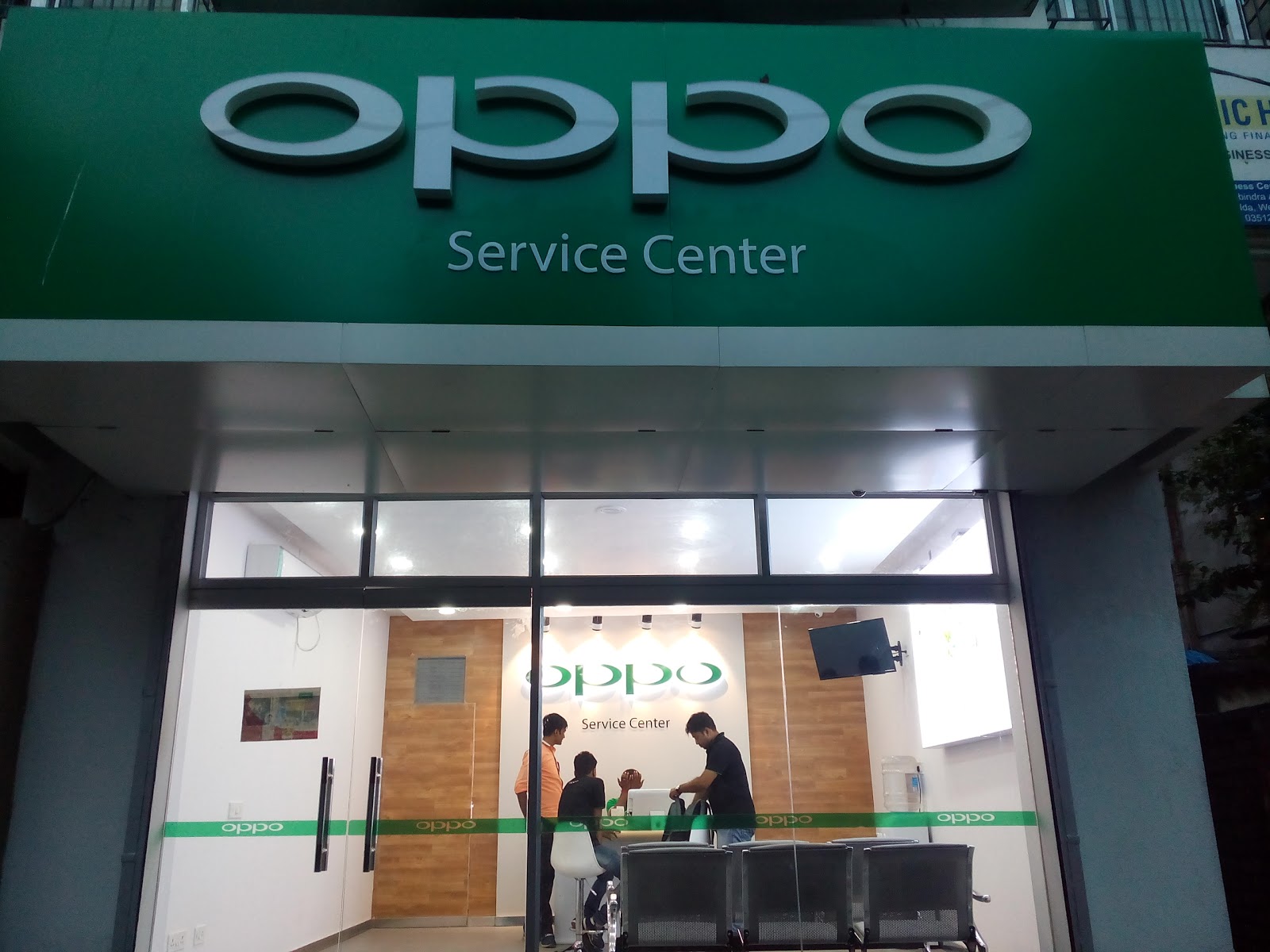 OPPO Service Center