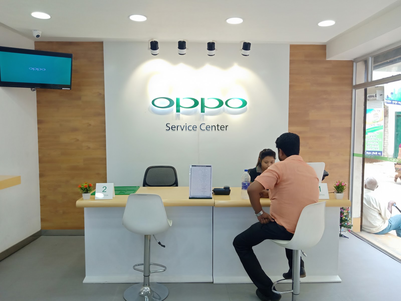 OPPO Service Center