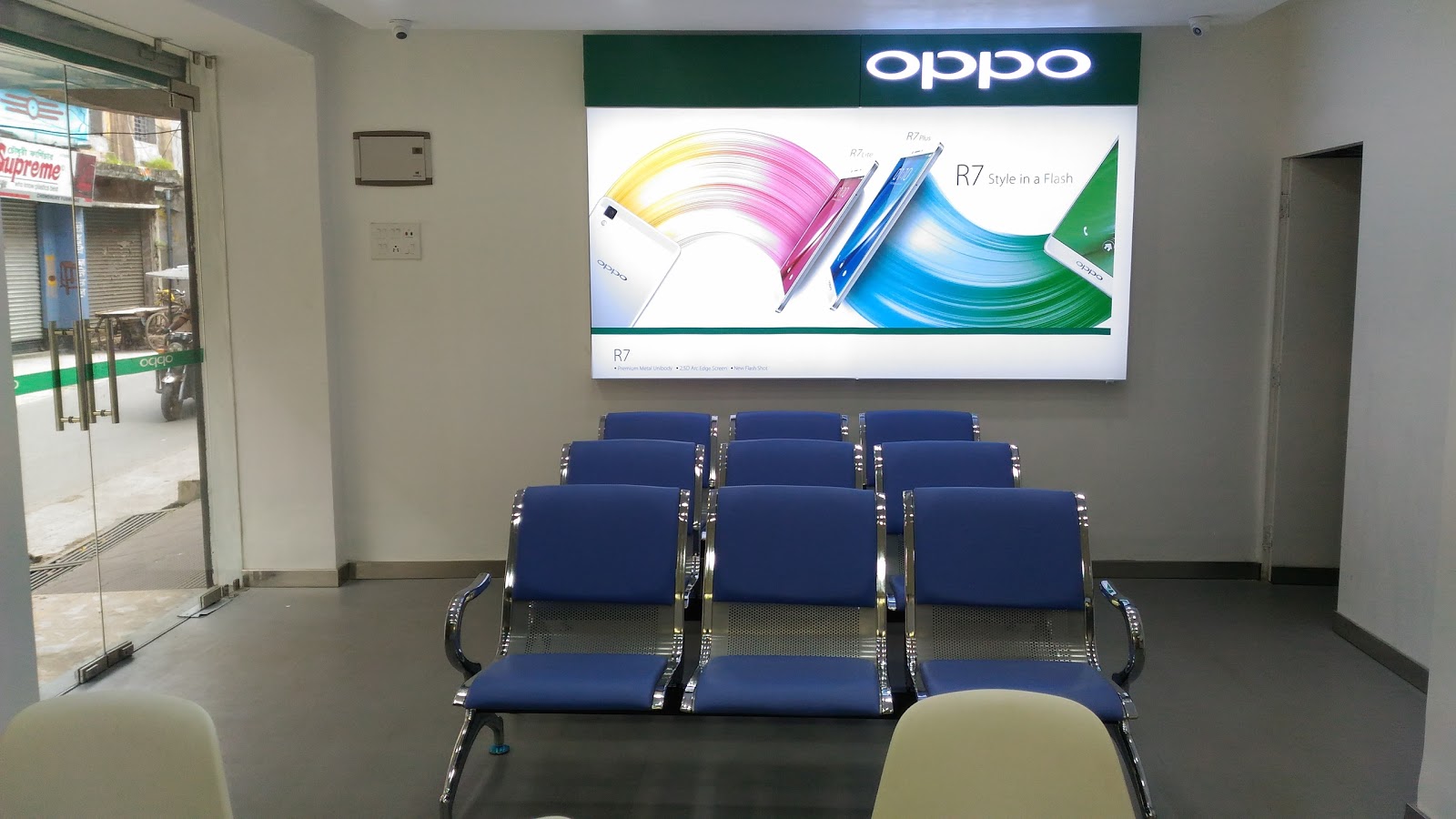 OPPO Service Center