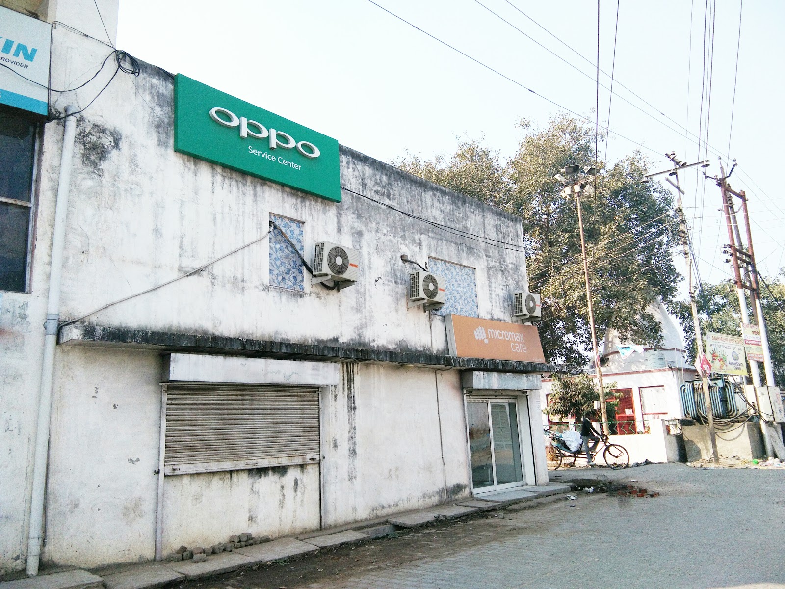 OPPO Service Center