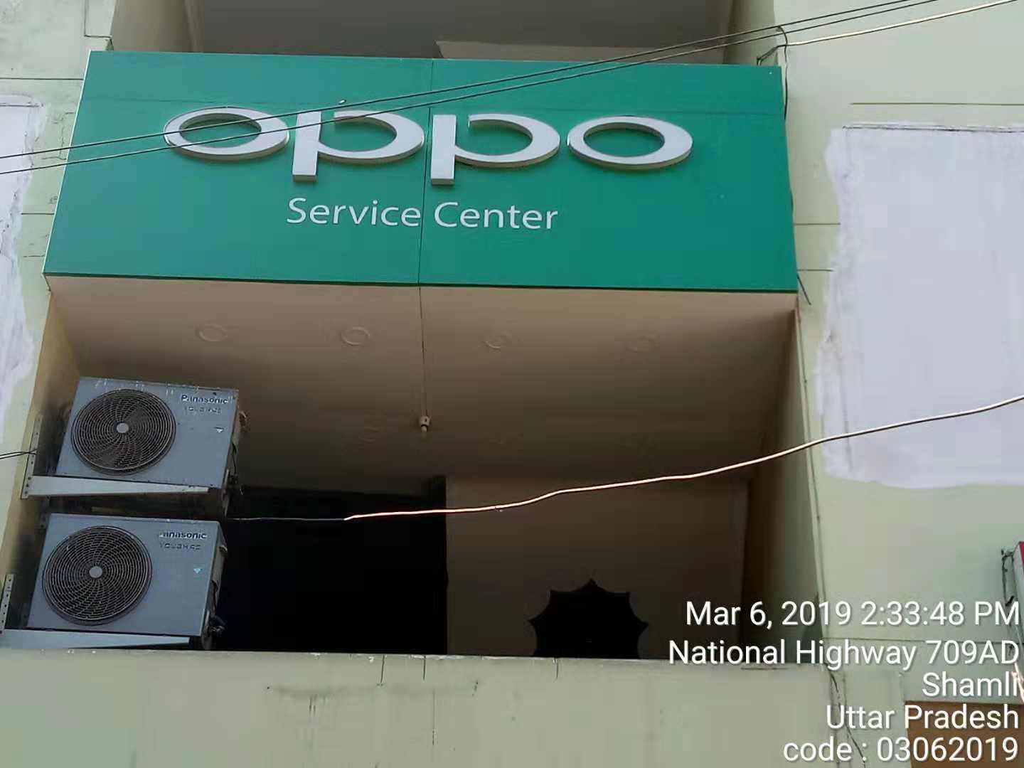 OPPO Service Center