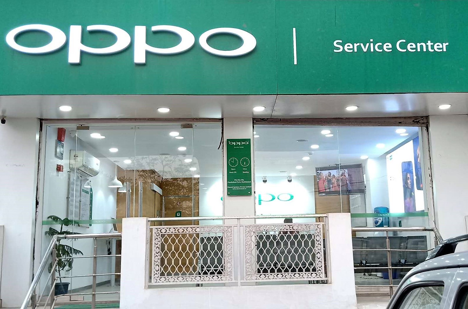 Oppo Service Center Oppo Service Center Ghaziabad Uttar Pradesh Oppo Service Center Address Contact Number Ndtv Gadgets 360