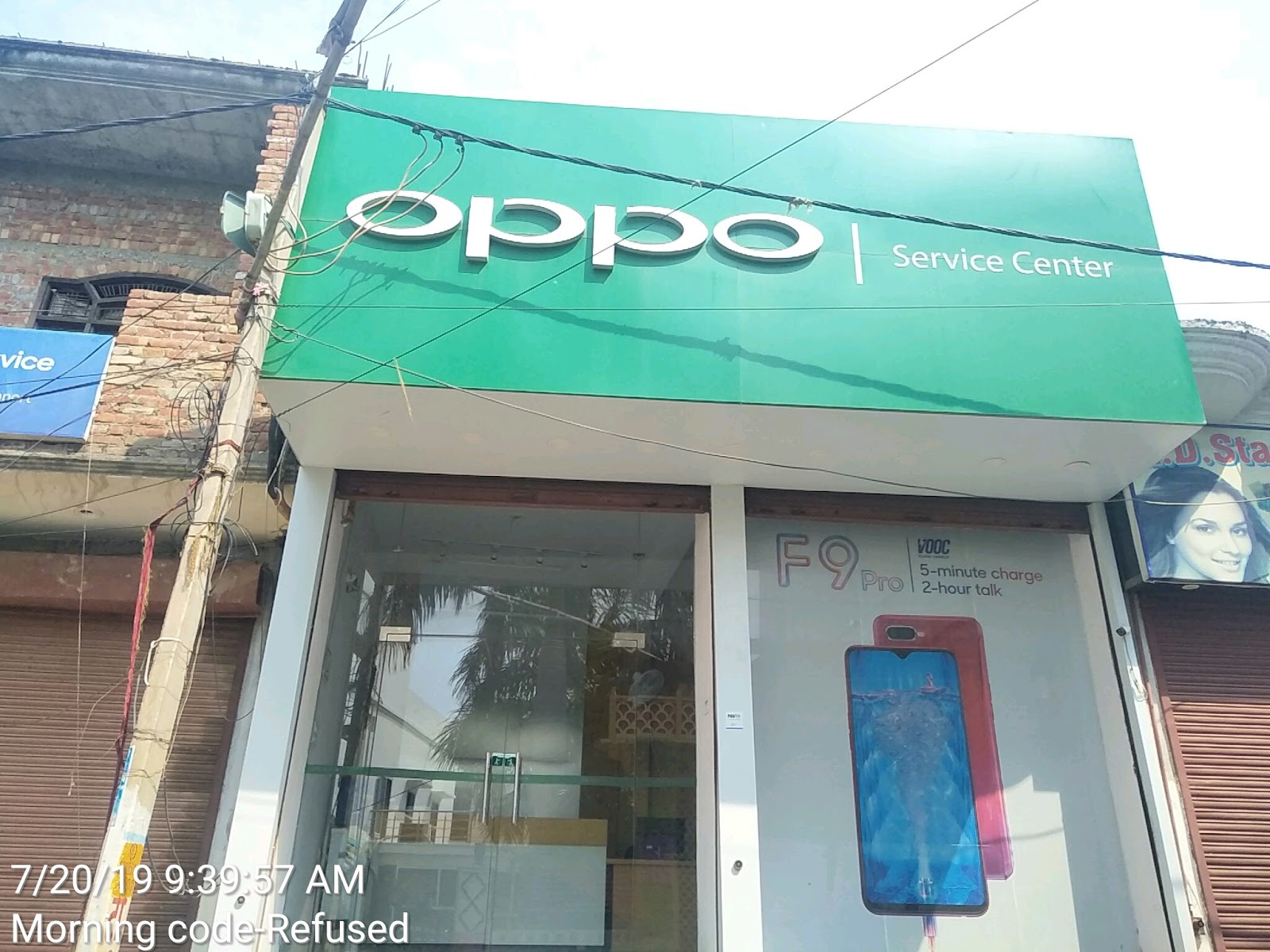 OPPO Service Center