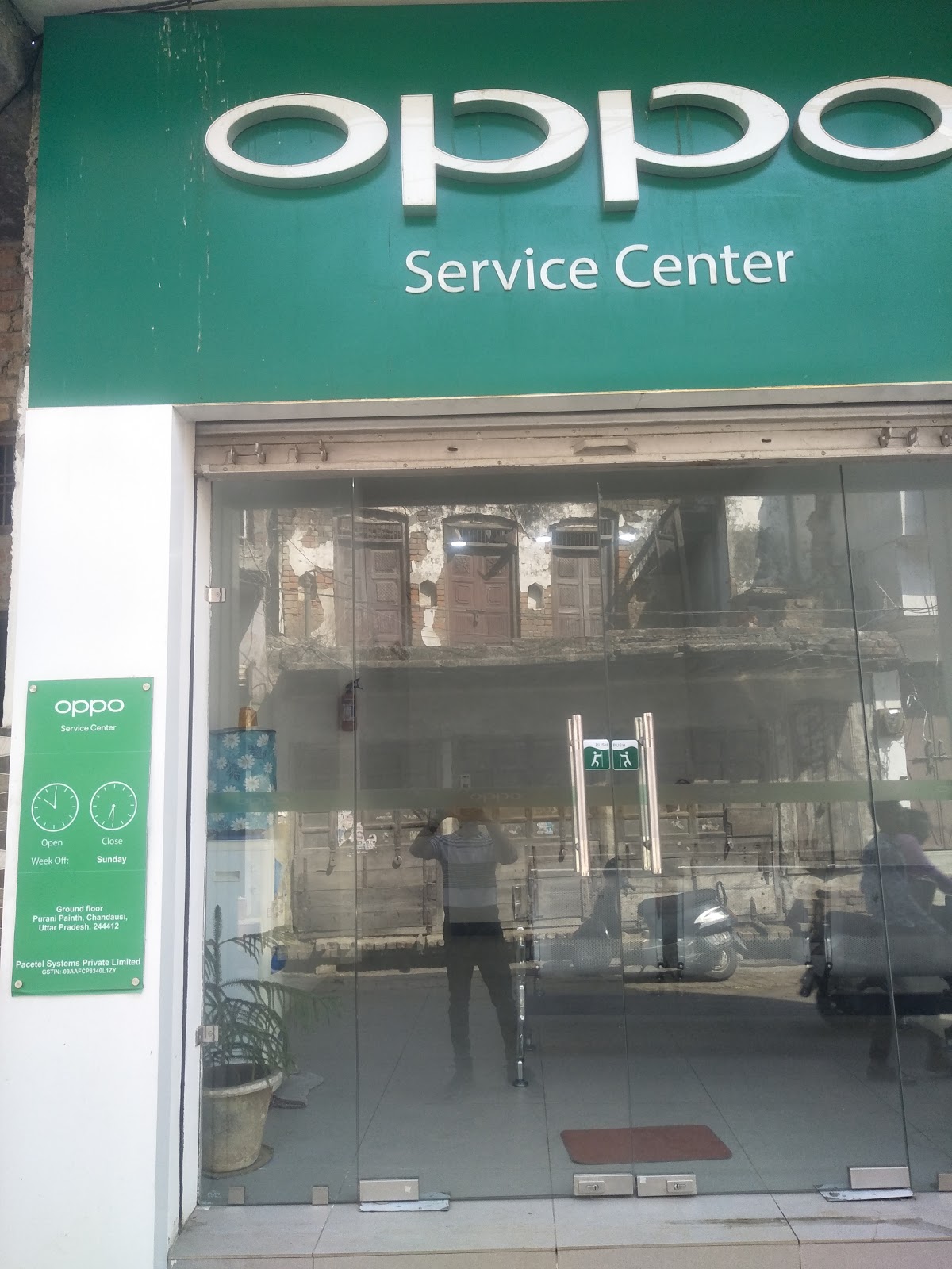 OPPO Service Center