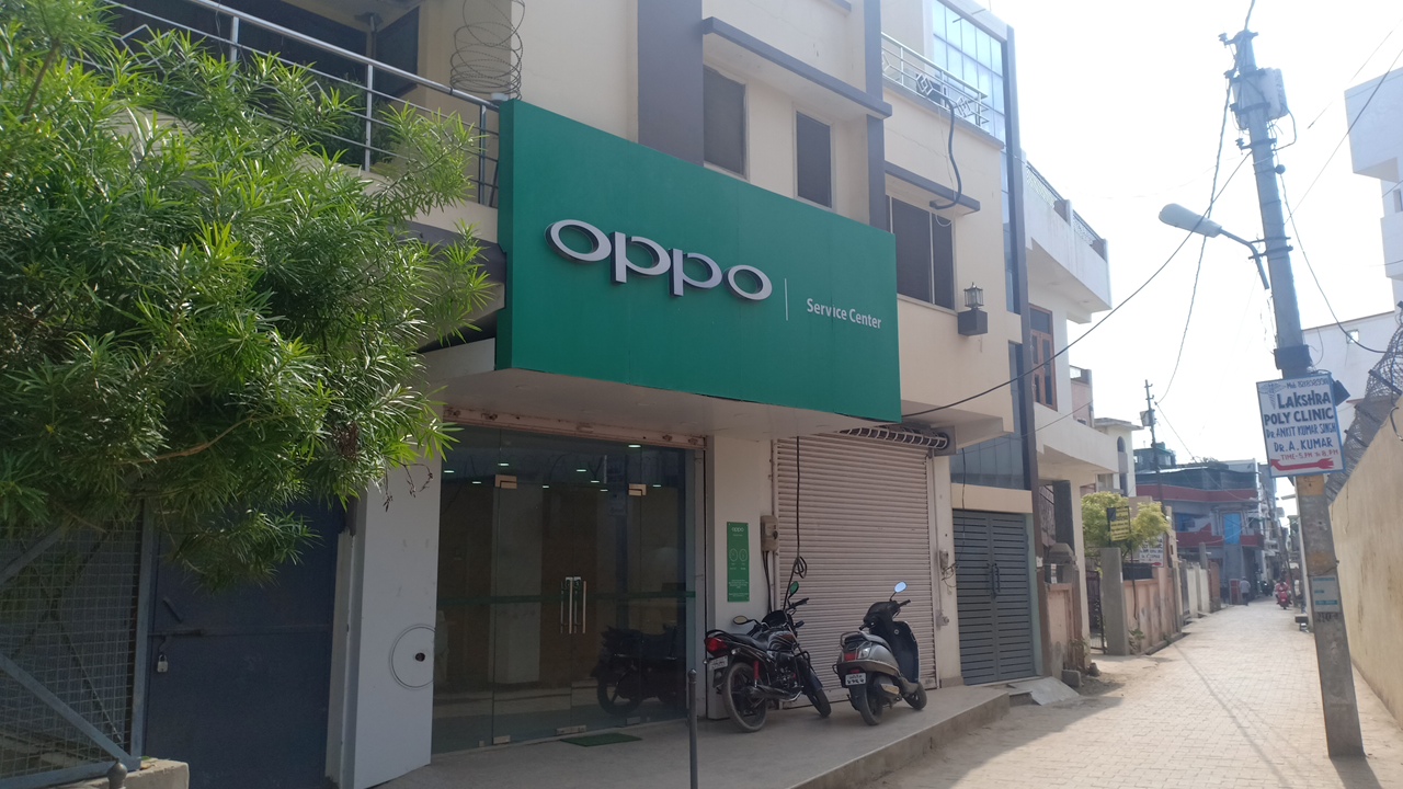 OPPO Service Center