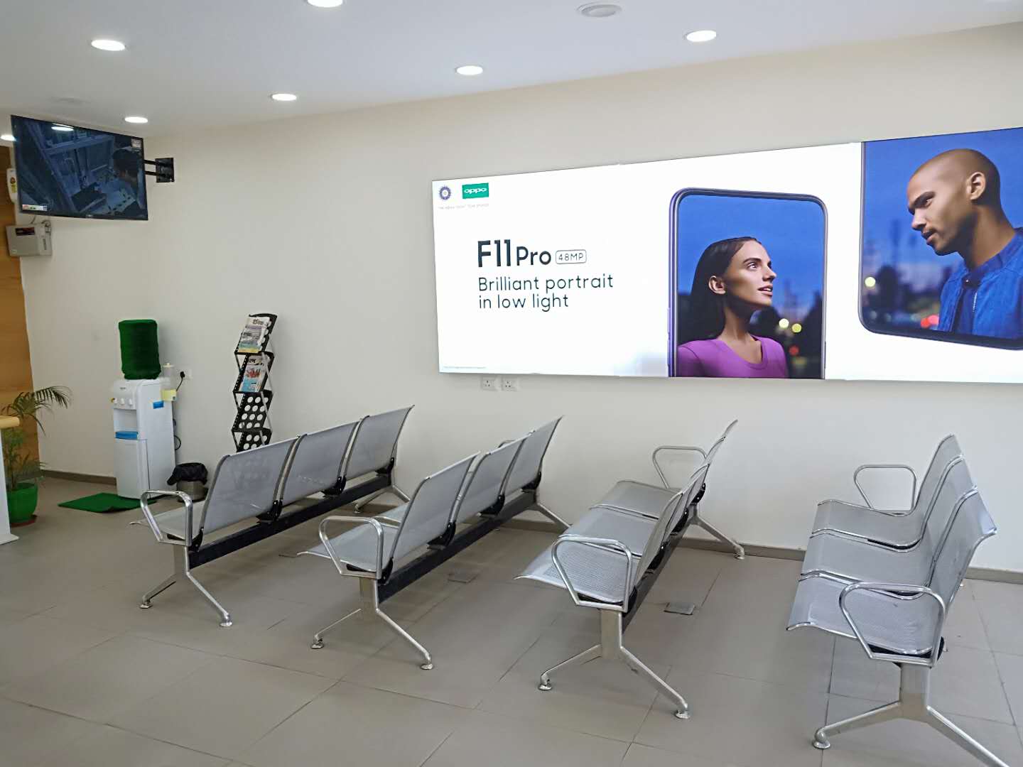 OPPO Authorized Service Center - Bijnor