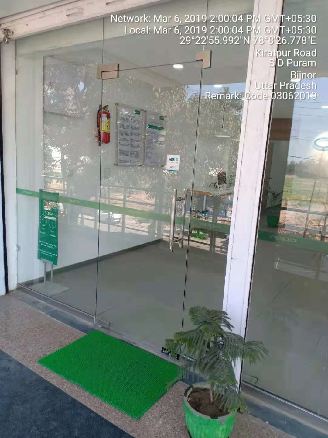 OPPO Authorized Service Center - Bijnor