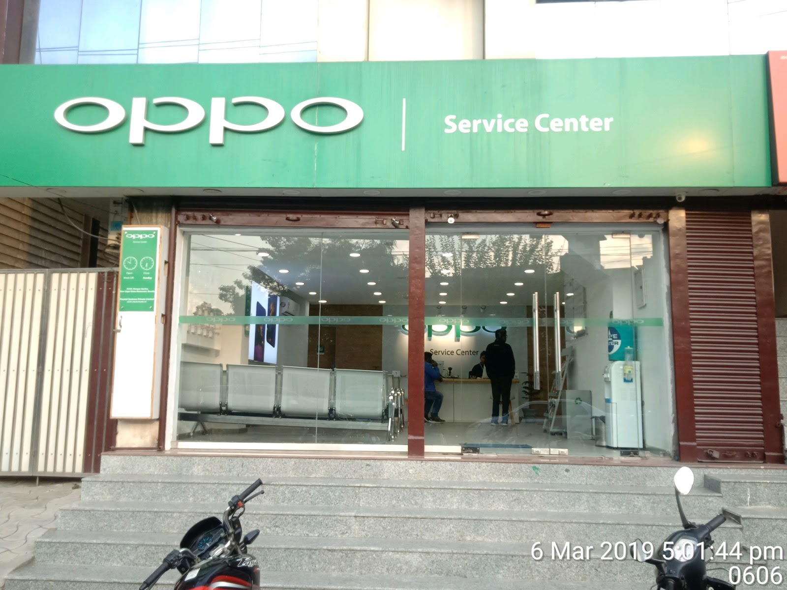 OPPO Service Center