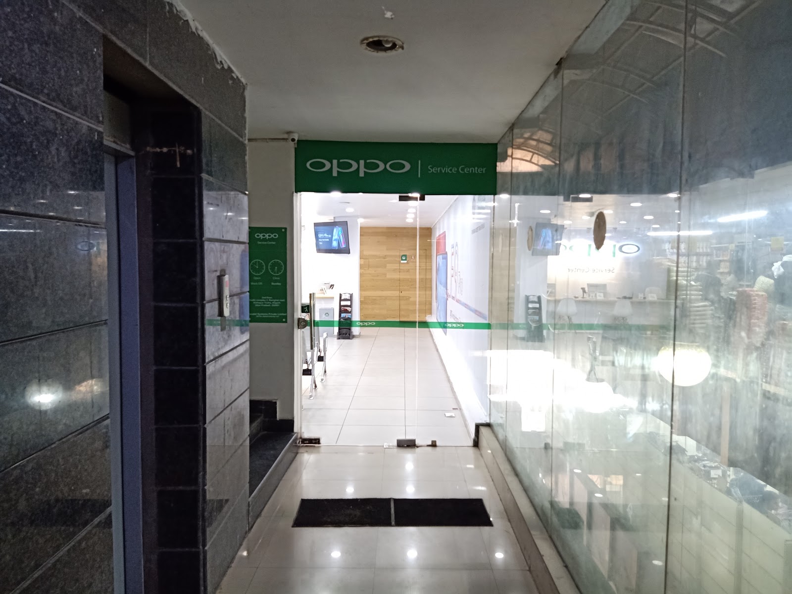 OPPO Service Center