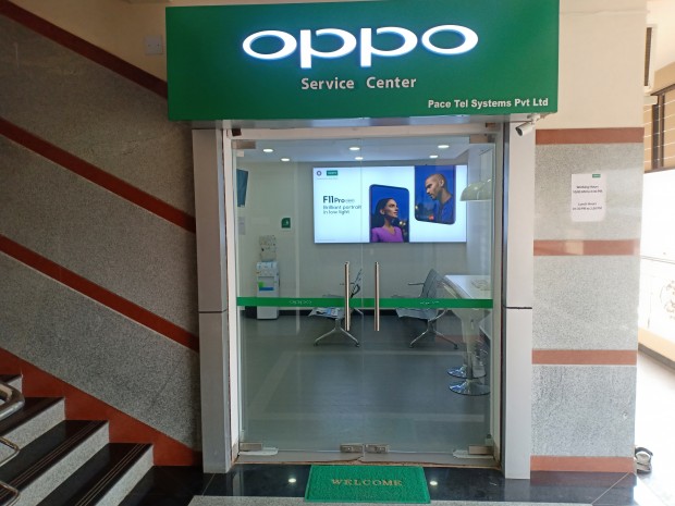 OPPO Service Center