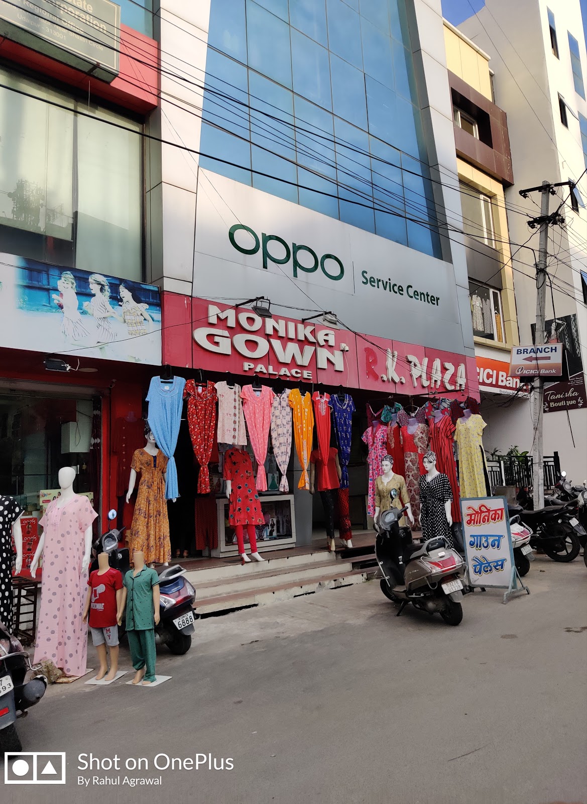 OPPO Service Center