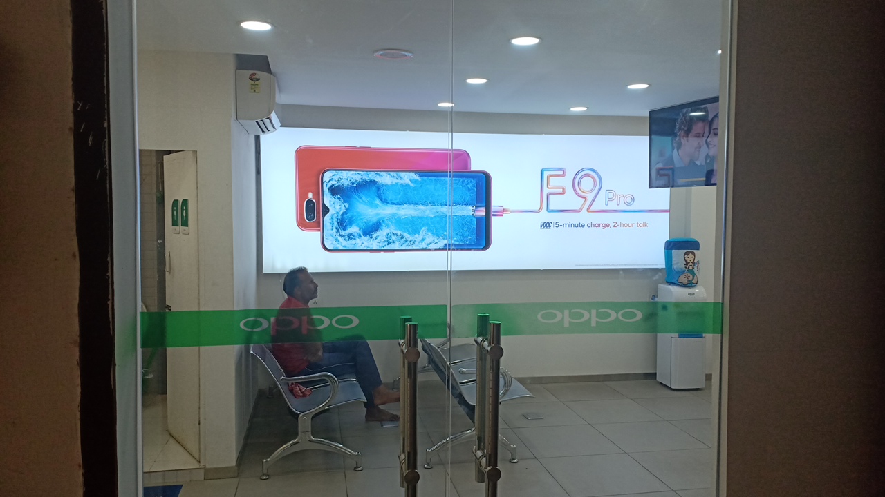 OPPO Service Center