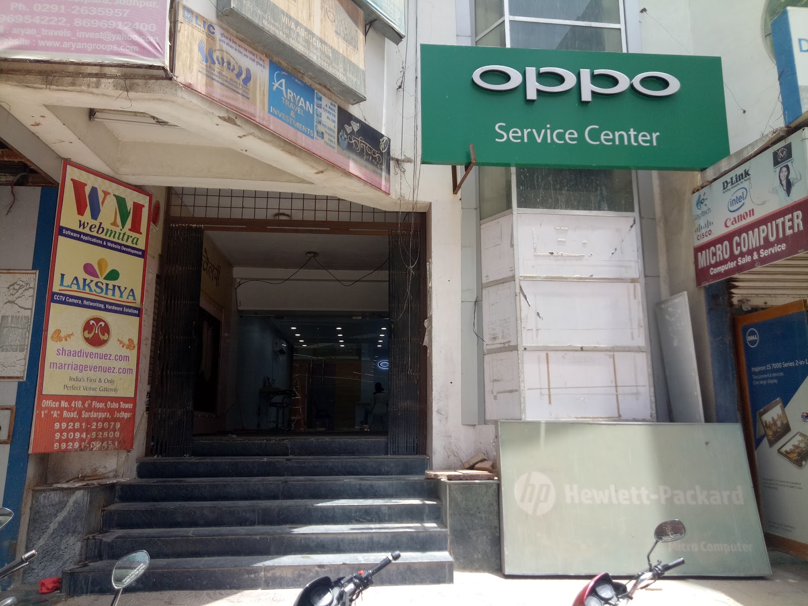 OPPO Service Center