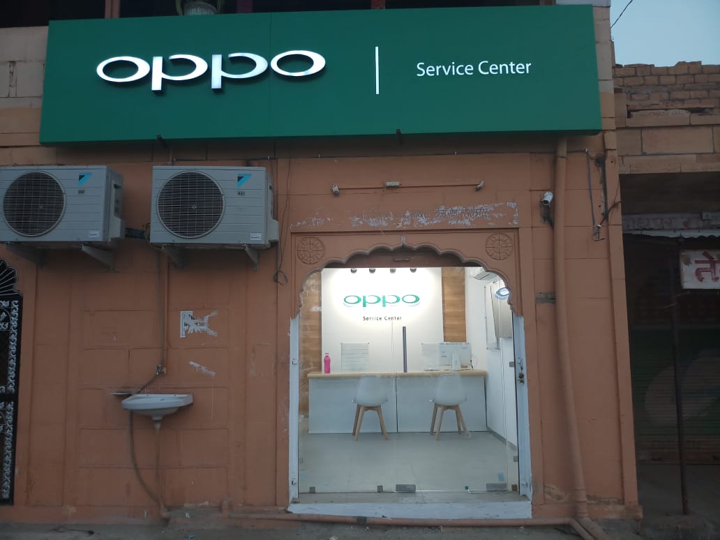 OPPO Service Center