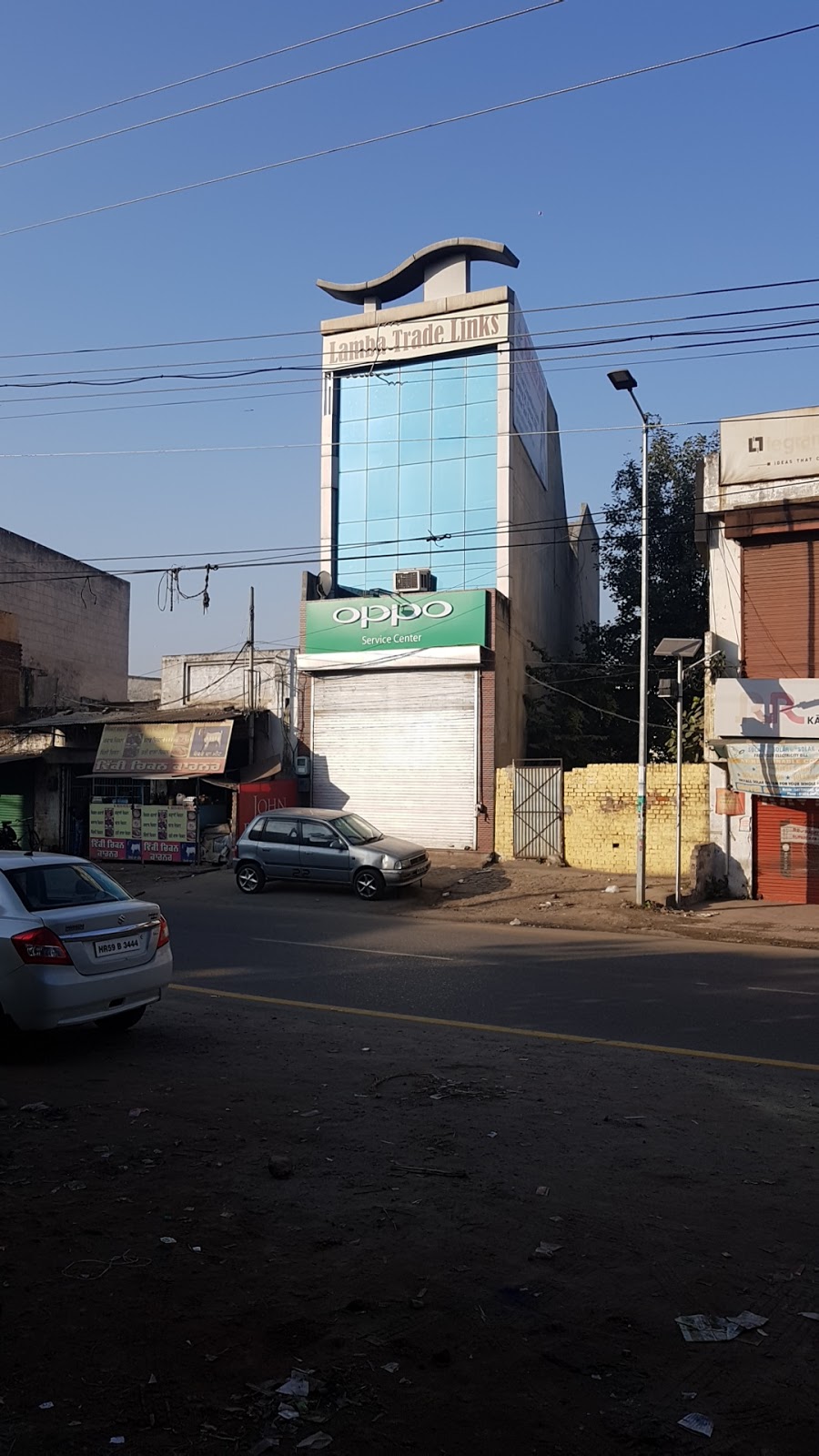 OPPO Service Center