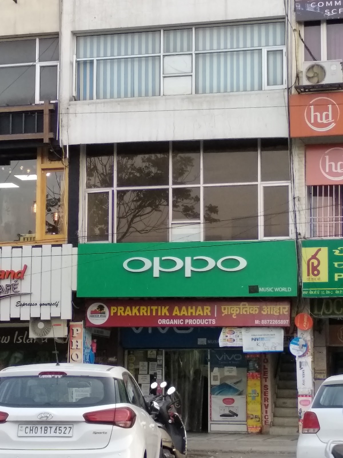 OPPO Service Center