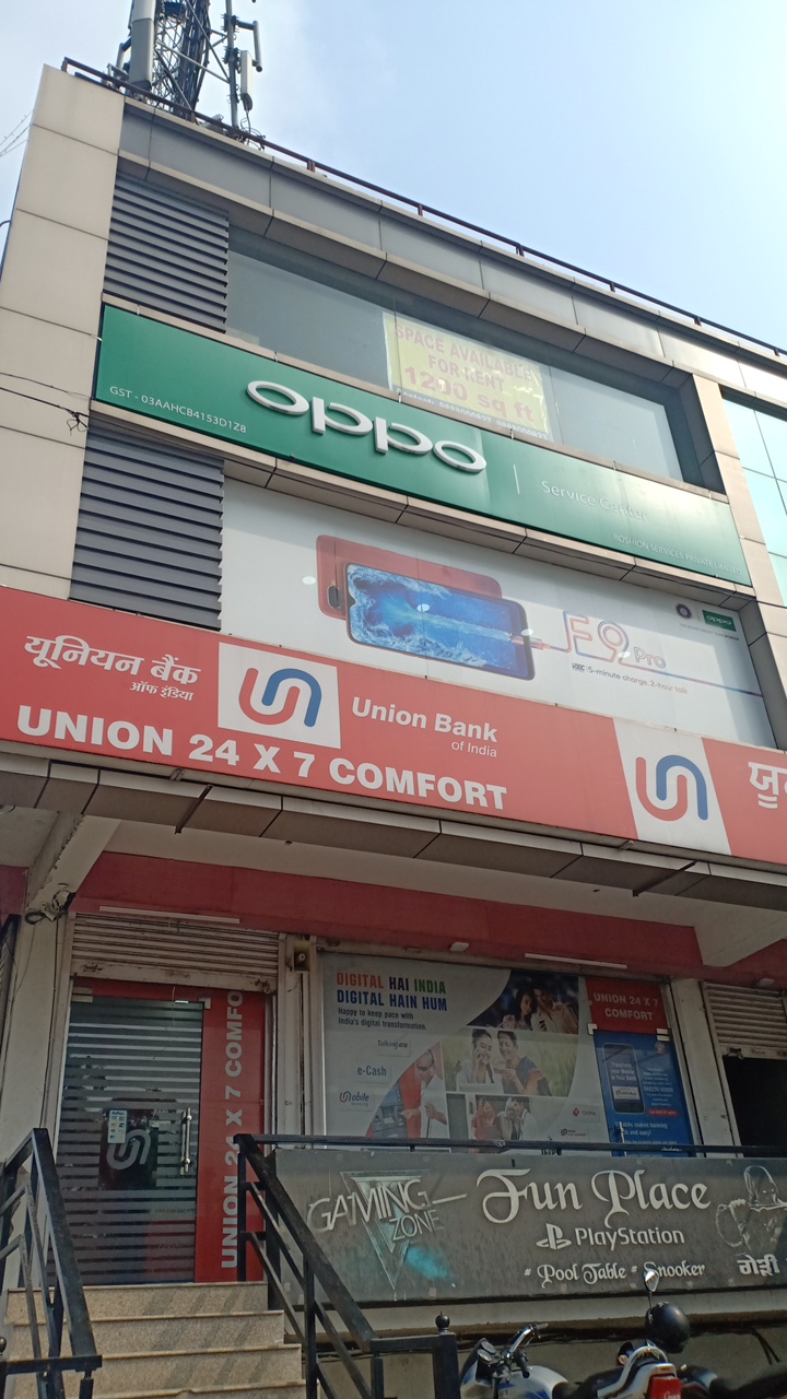 OPPO Service Center