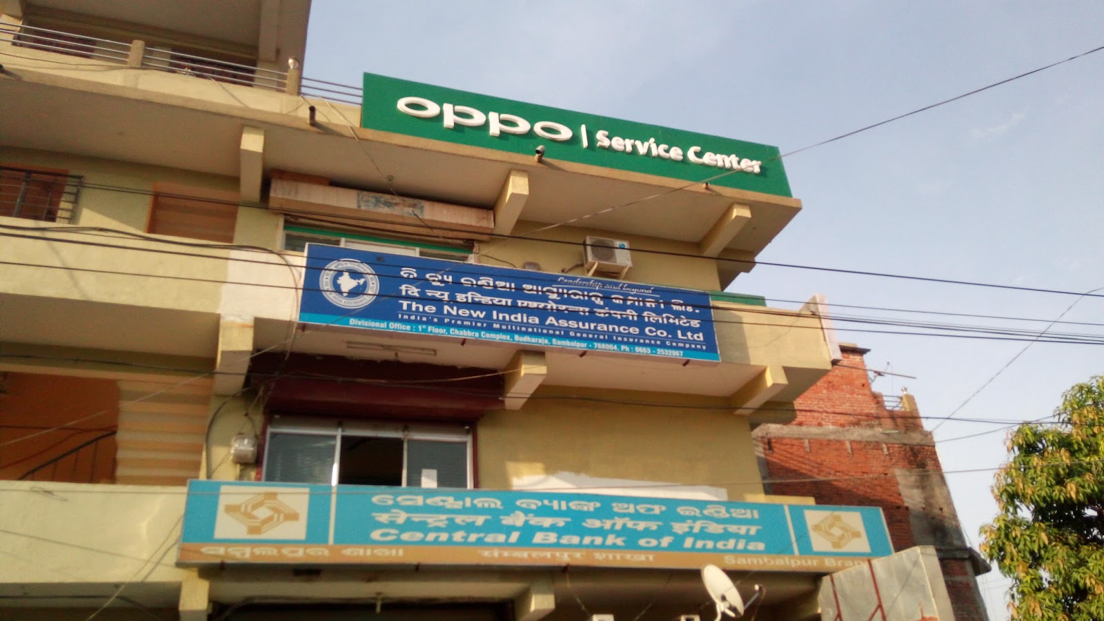 OPPO Service Center