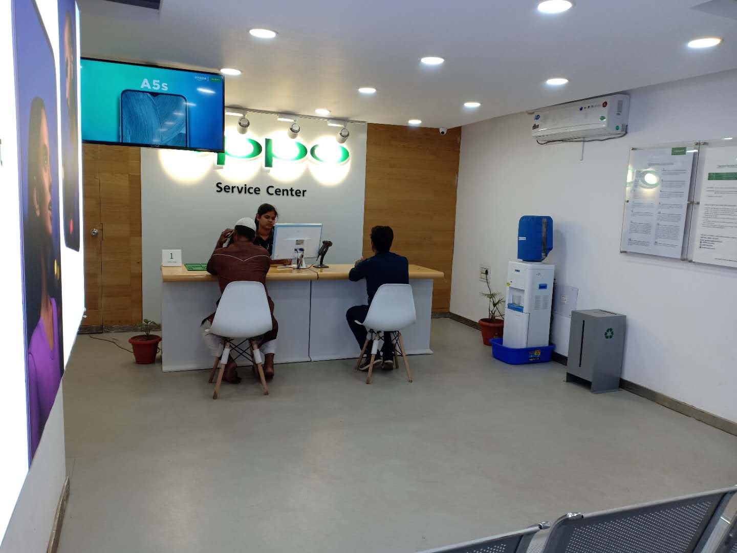 OPPO Service Center