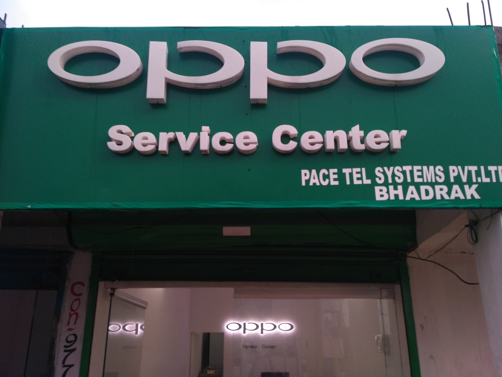 OPPO Service Center