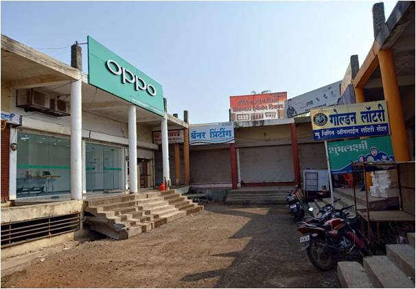 OPPO Service Center