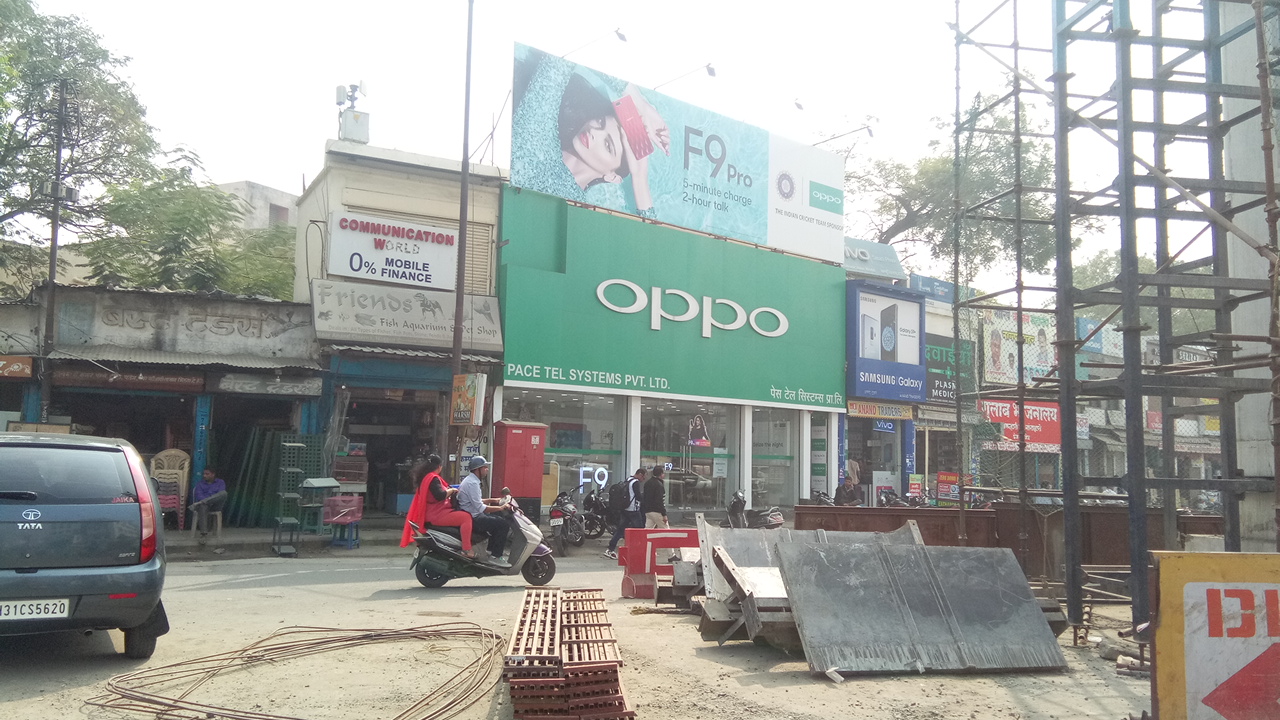 OPPO Service Center