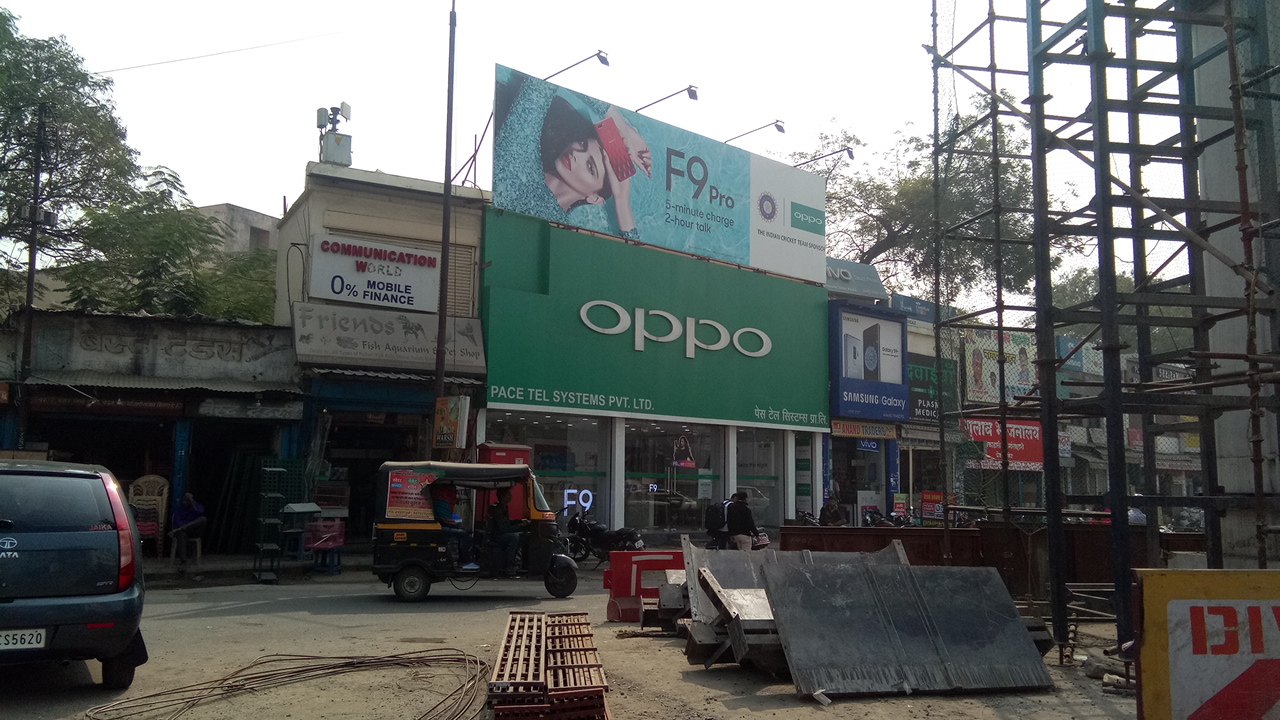 OPPO Service Center