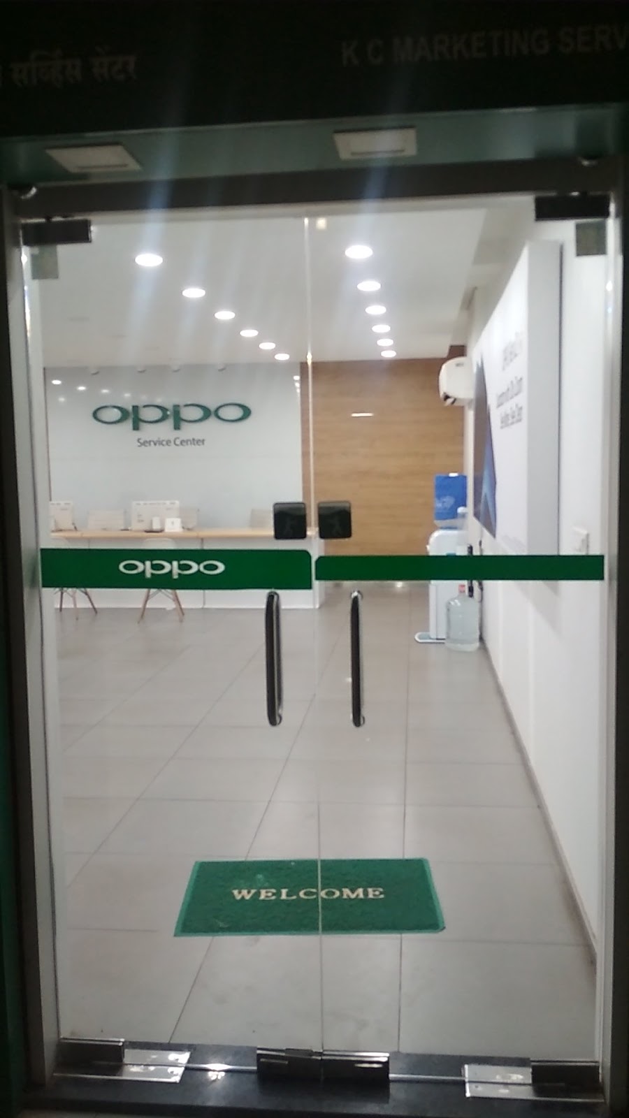 OPPO Service Center