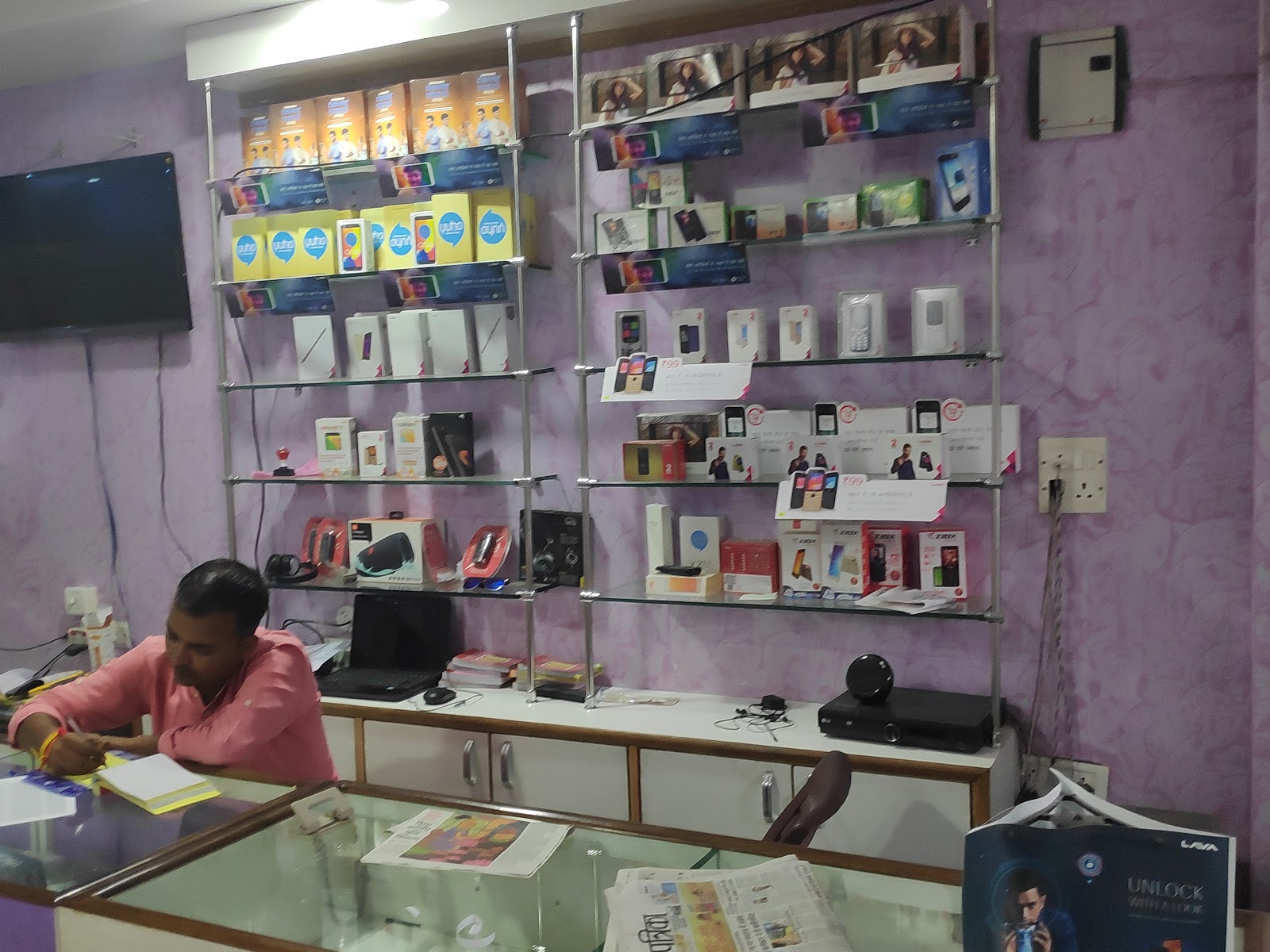 OPPO Service Center